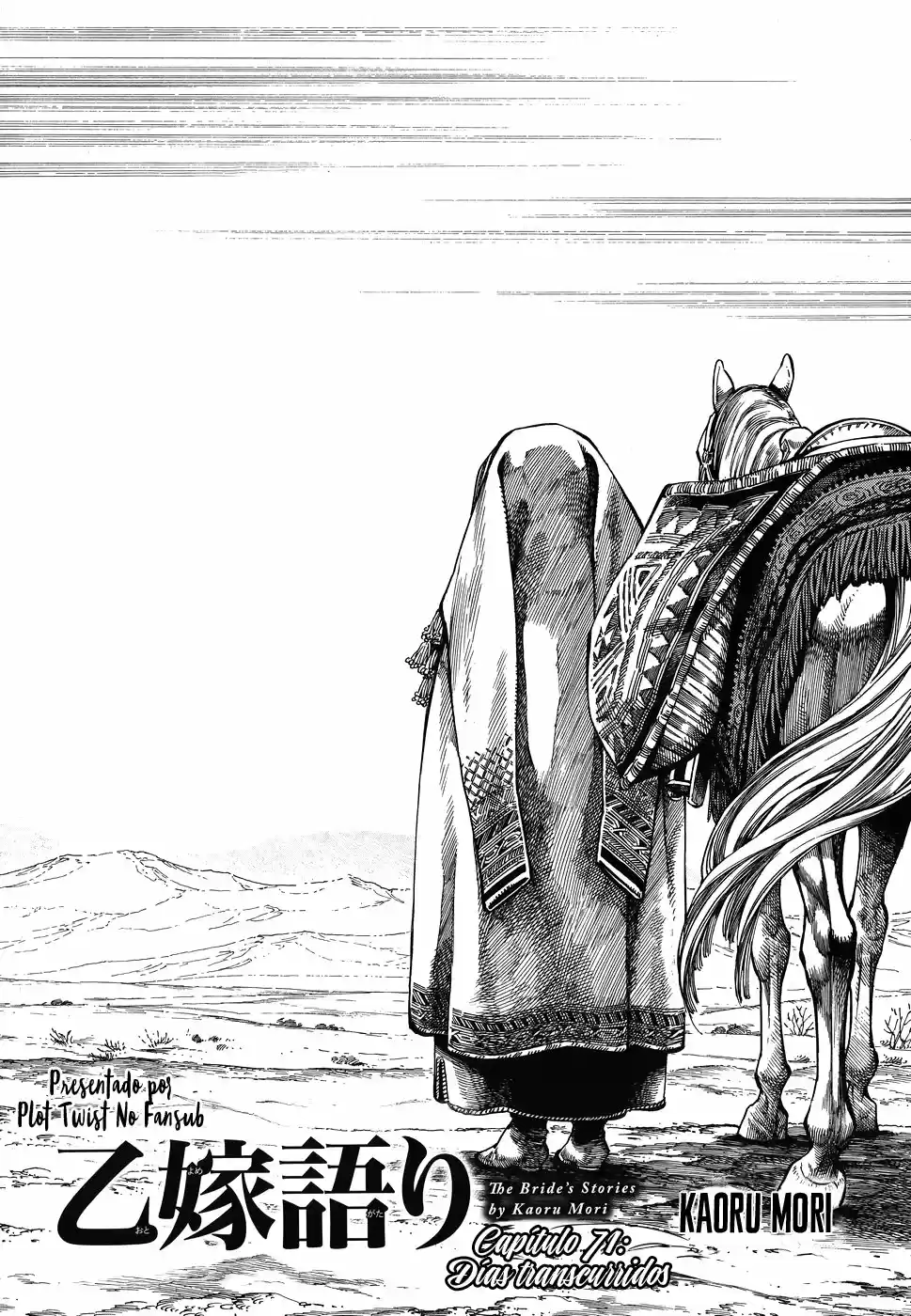 Otoyomegatari (2008) - Capítulo 71 - Página 4 - LectorTMOo