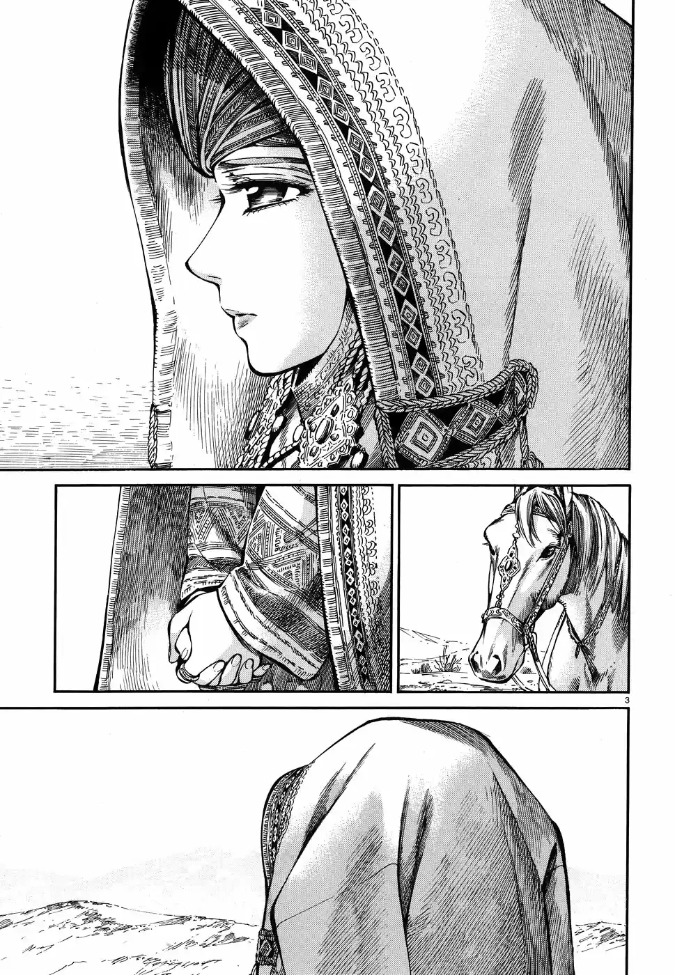 Otoyomegatari (2008) - Capítulo 71 - Página 5 - LectorTMOo