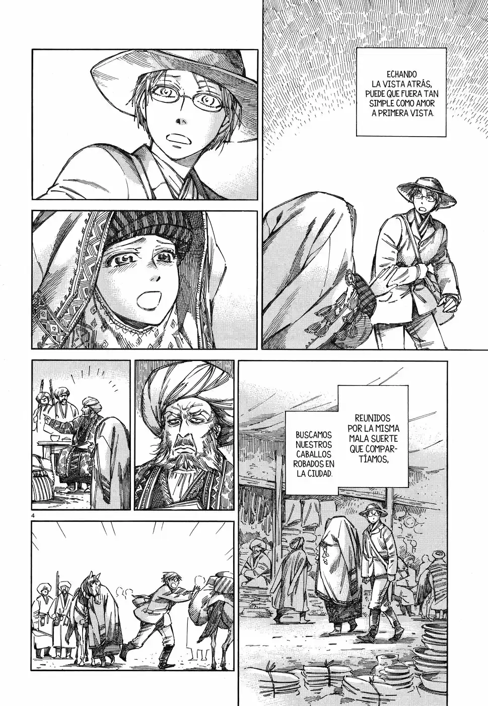 Otoyomegatari (2008) - Capítulo 71 - Página 6 - LectorTMOo
