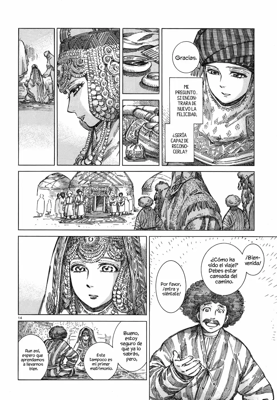 Otoyomegatari (2008) - Capítulo 71 - Página 16 - LectorTMOo