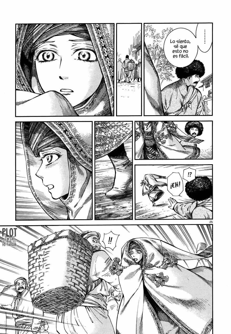 Otoyomegatari (2008) - Capítulo 71 - Página 27 - LectorTMOo