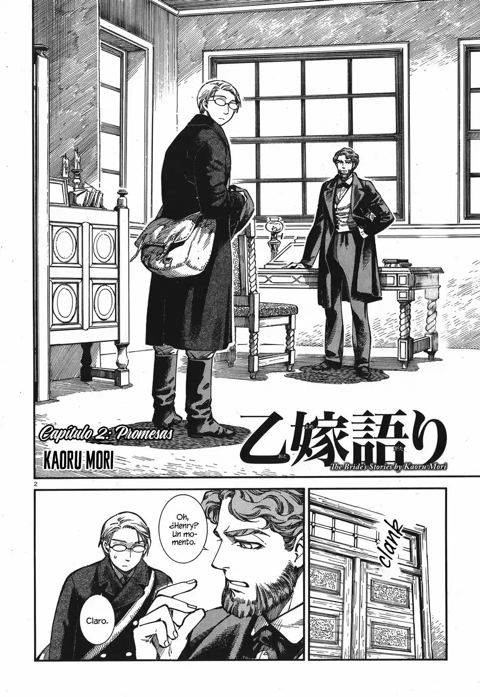 Otoyomegatari (2008) - Capítulo 72 - Página 4 - LectorTMOo