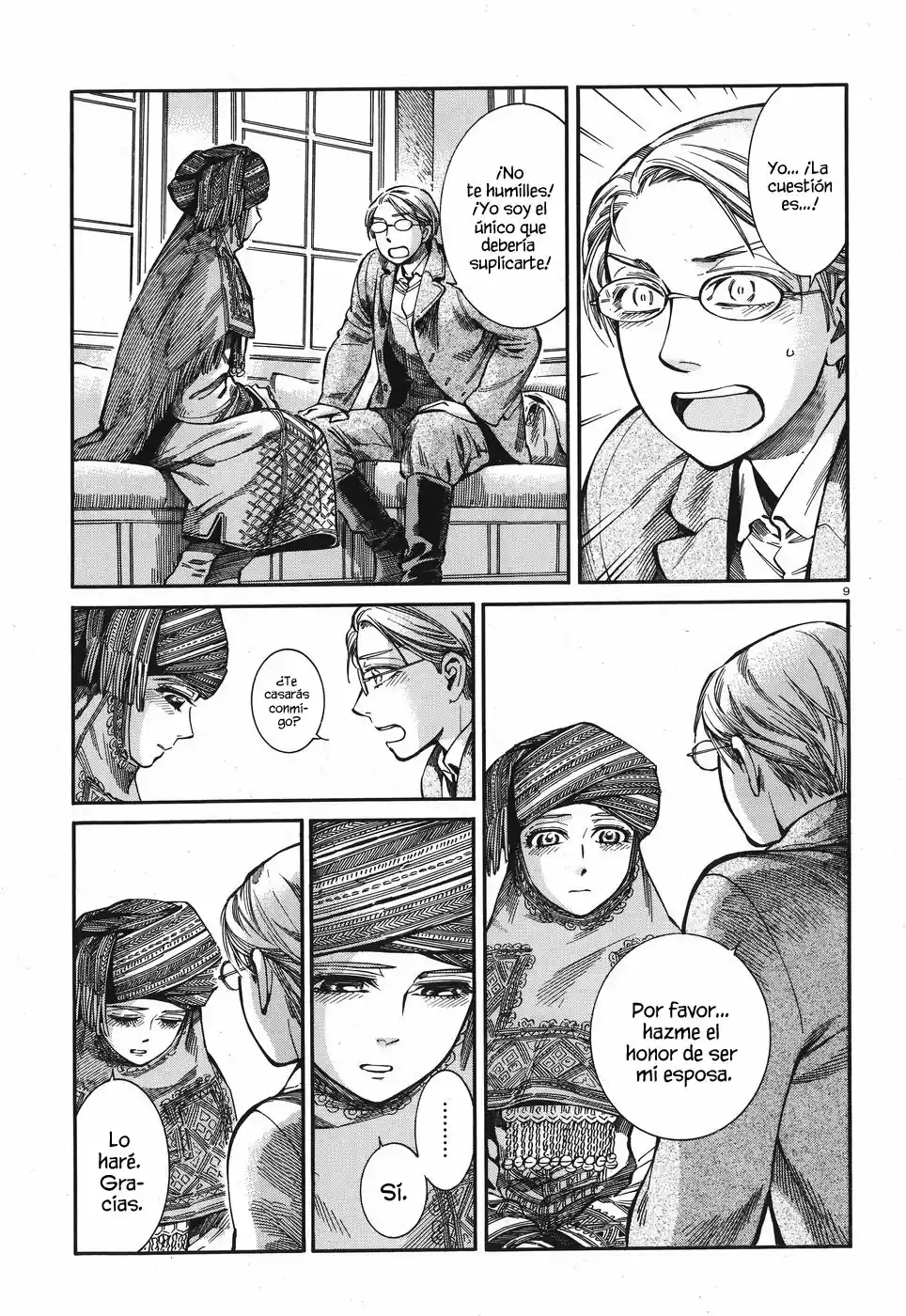 Otoyomegatari (2008) - Capítulo 72 - Página 11 - LectorTMOo