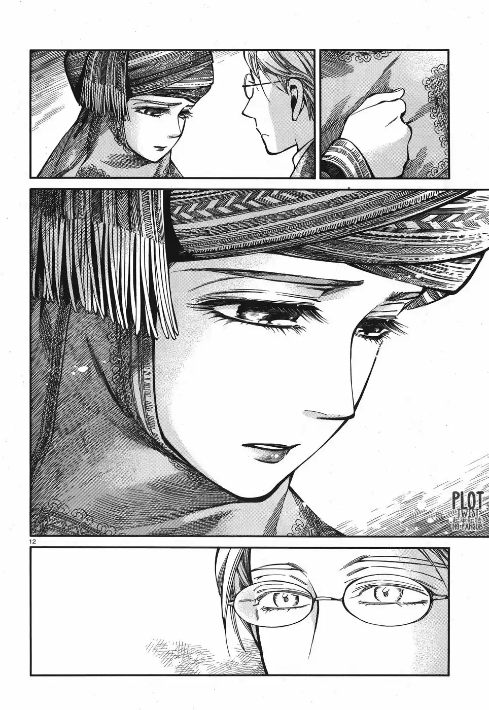 Otoyomegatari (2008) - Capítulo 72 - Página 14 - LectorTMOo