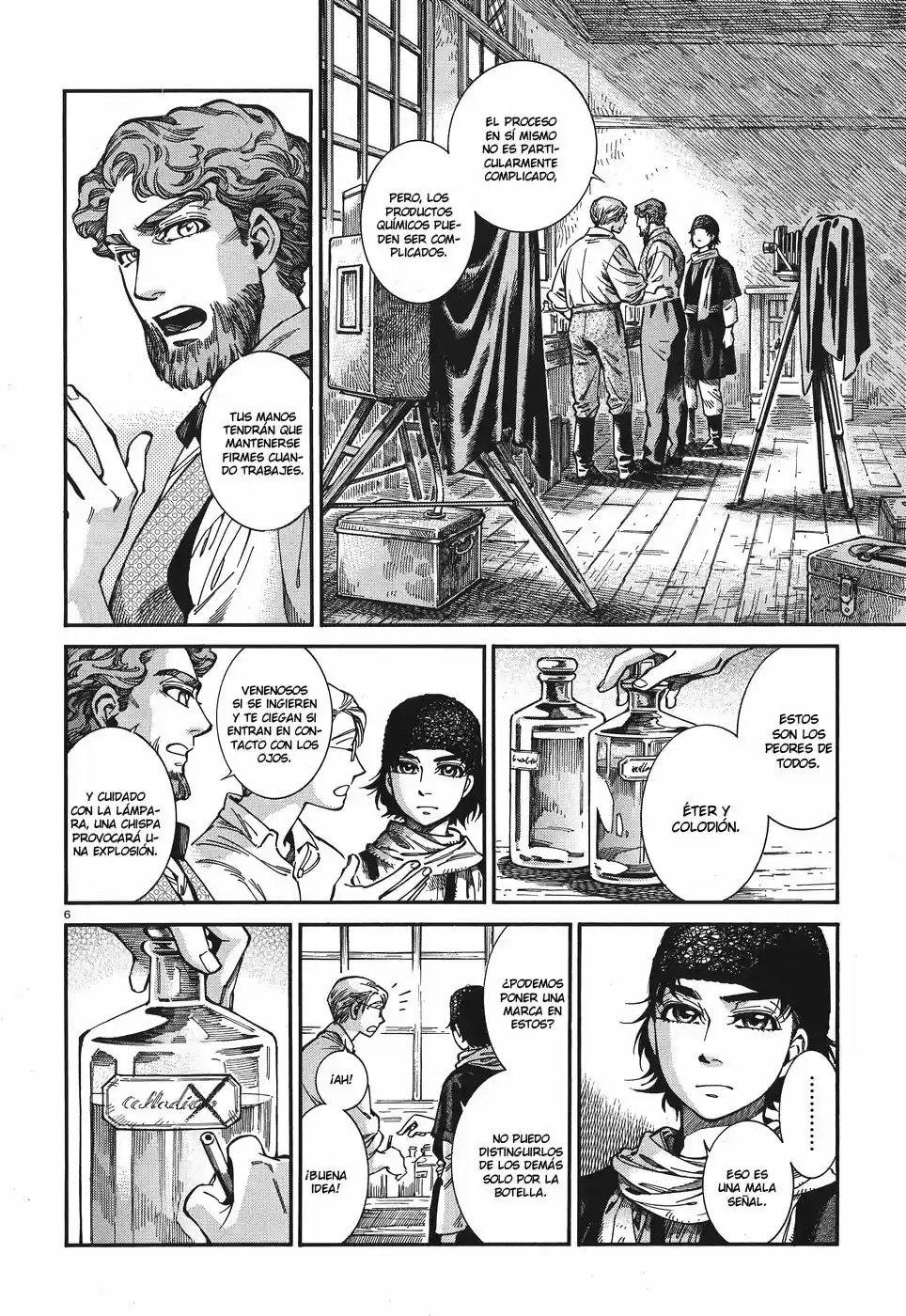 Otoyomegatari (2008) - Capítulo 73 - Página 7 - LectorTMOo