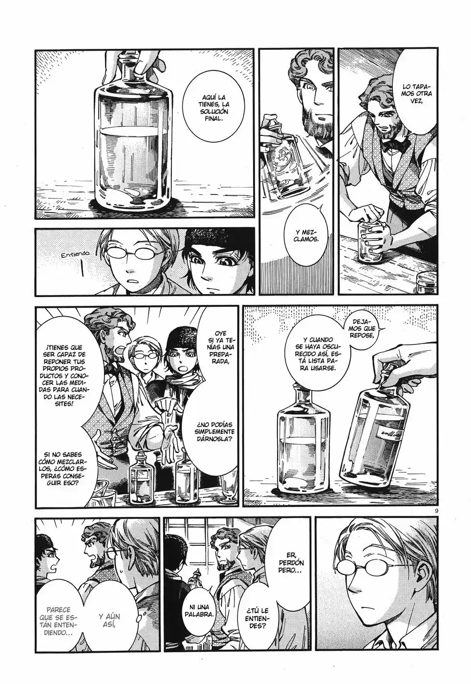 Otoyomegatari (2008) - Capítulo 73 - Página 10 - LectorTMOo
