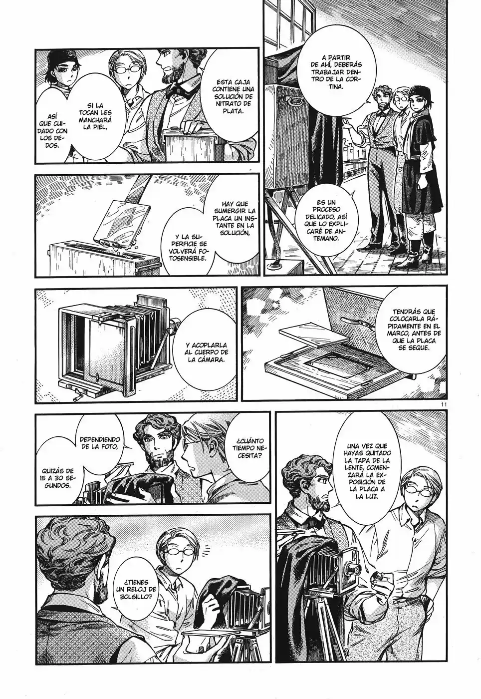Otoyomegatari (2008) - Capítulo 73 - Página 12 - LectorTMOo
