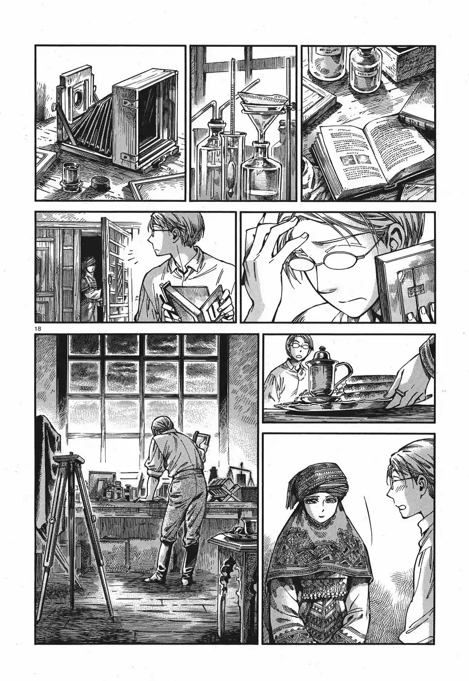 Otoyomegatari (2008) - Capítulo 73 - Página 19 - LectorTMOo