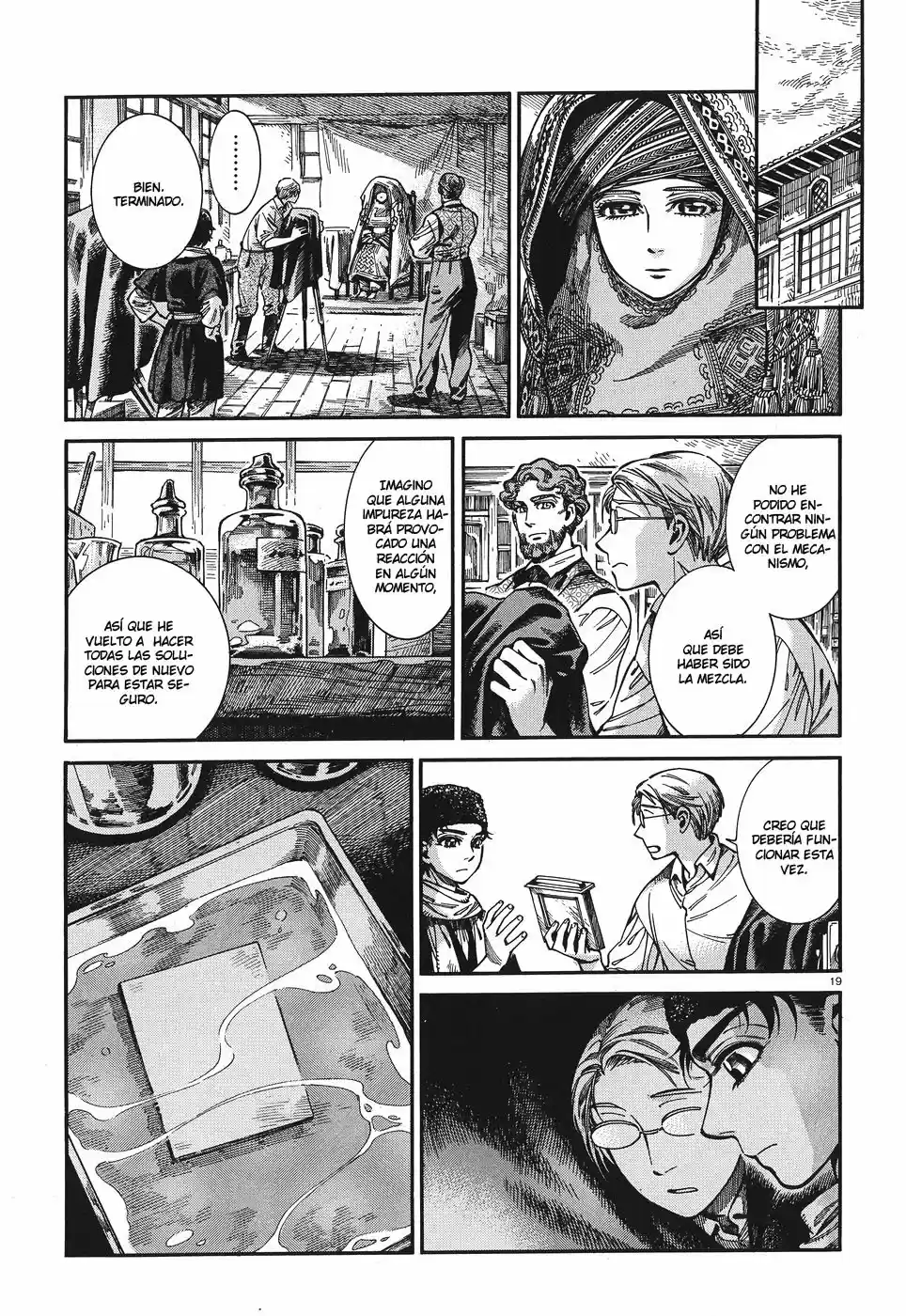 Otoyomegatari (2008) - Capítulo 73 - Página 20 - LectorTMOo