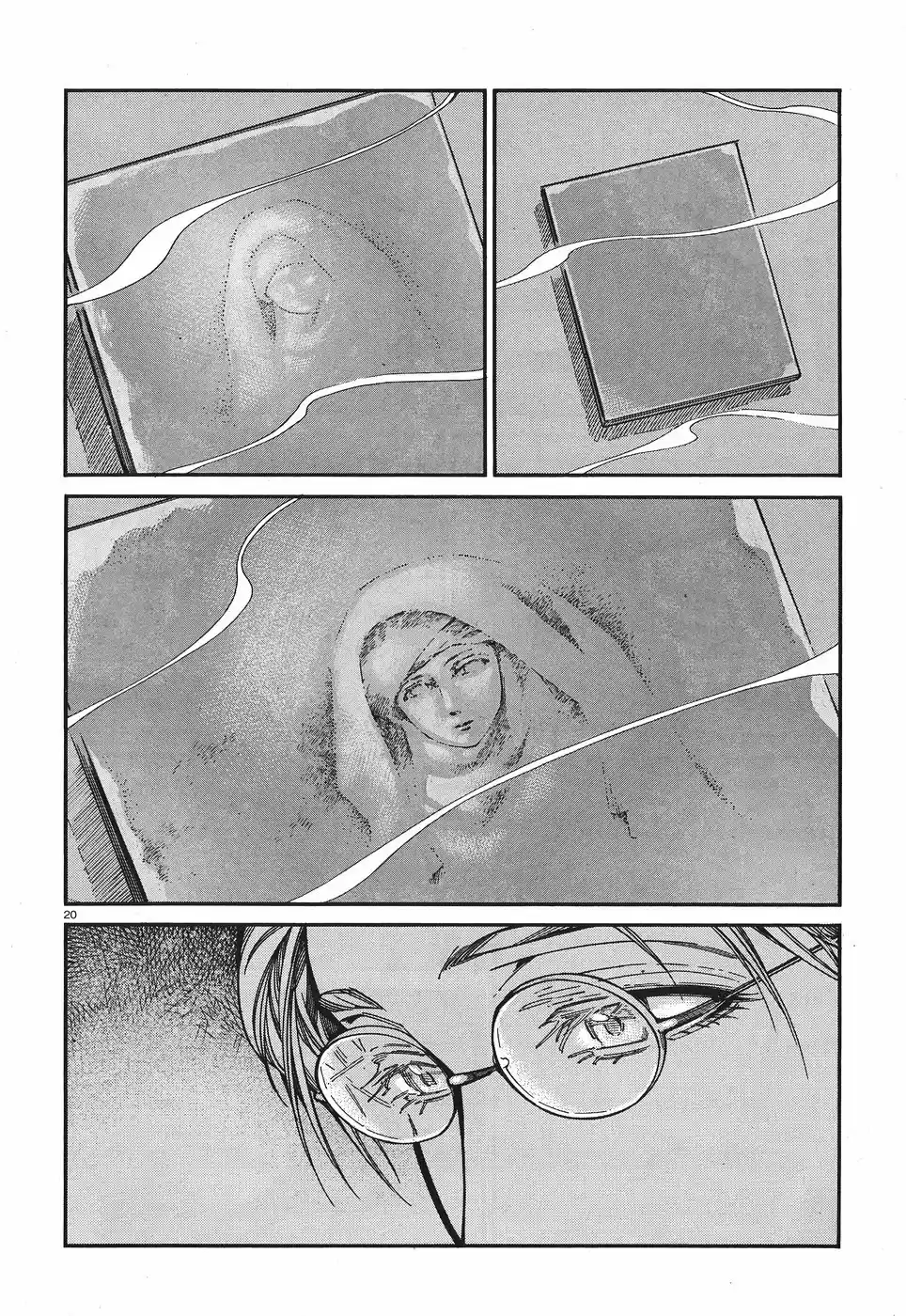 Otoyomegatari (2008) - Capítulo 73 - Página 21 - LectorTMOo