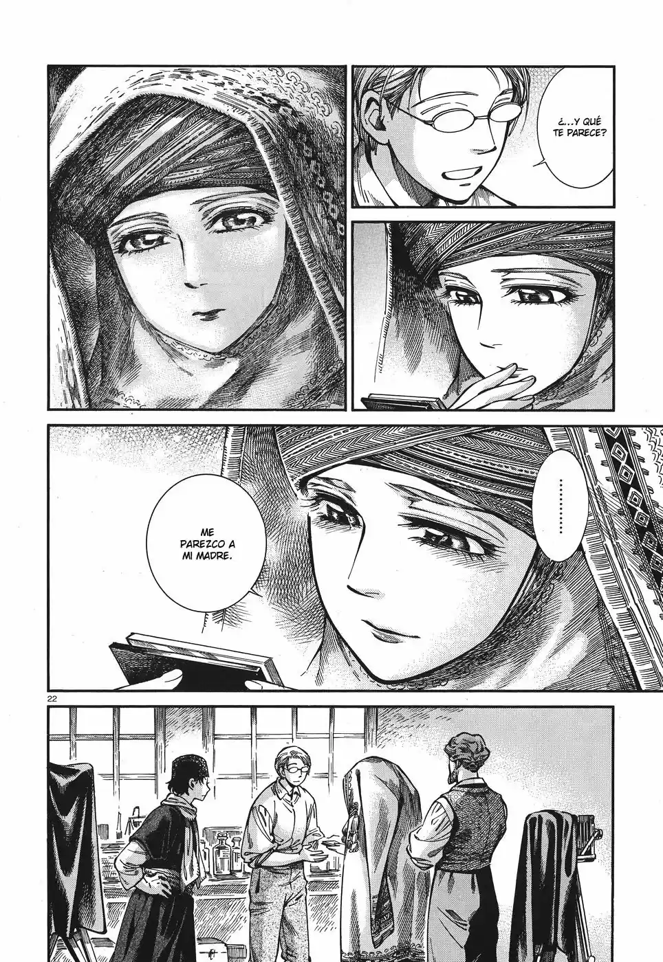 Otoyomegatari (2008) - Capítulo 73 - Página 23 - LectorTMOo