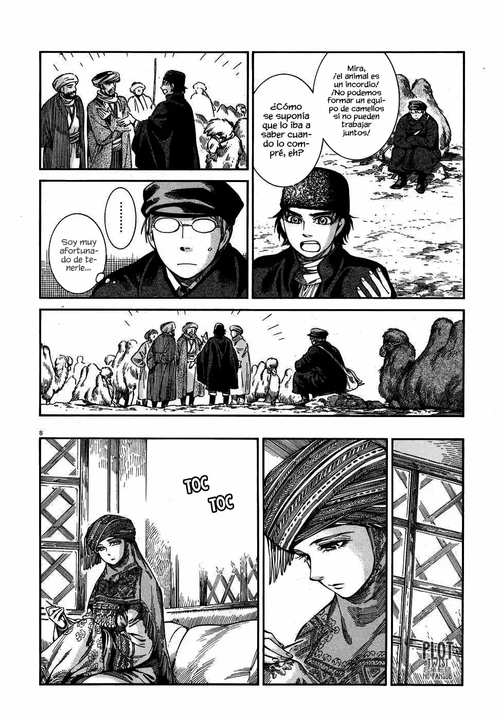Otoyomegatari (2008) - Capítulo 74 - Página 9 - LectorTMOo