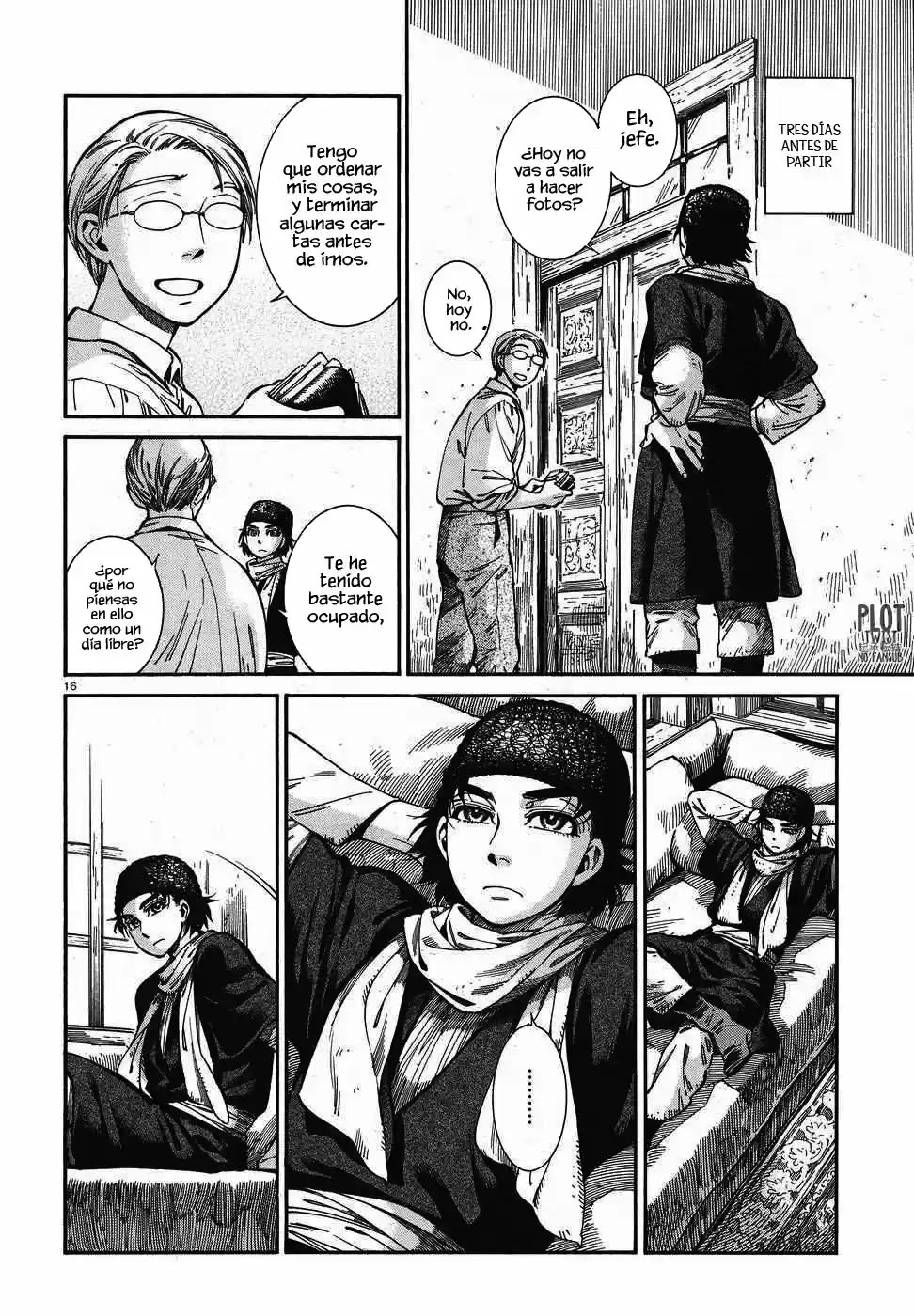 Otoyomegatari (2008) - Capítulo 74 - Página 17 - LectorTMOo