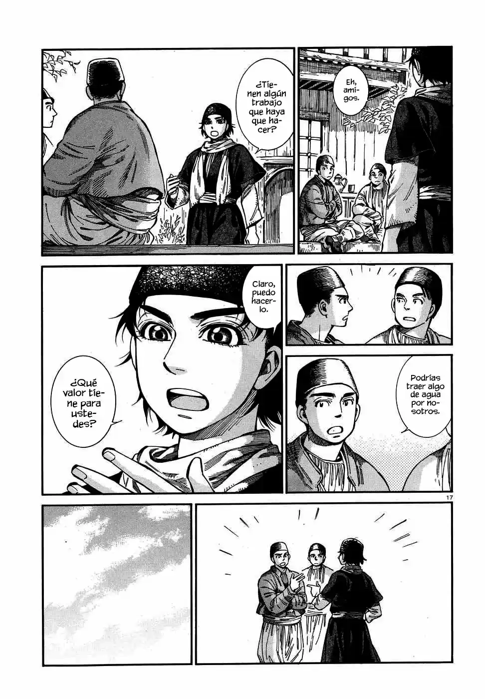 Otoyomegatari (2008) - Capítulo 74 - Página 18 - LectorTMOo
