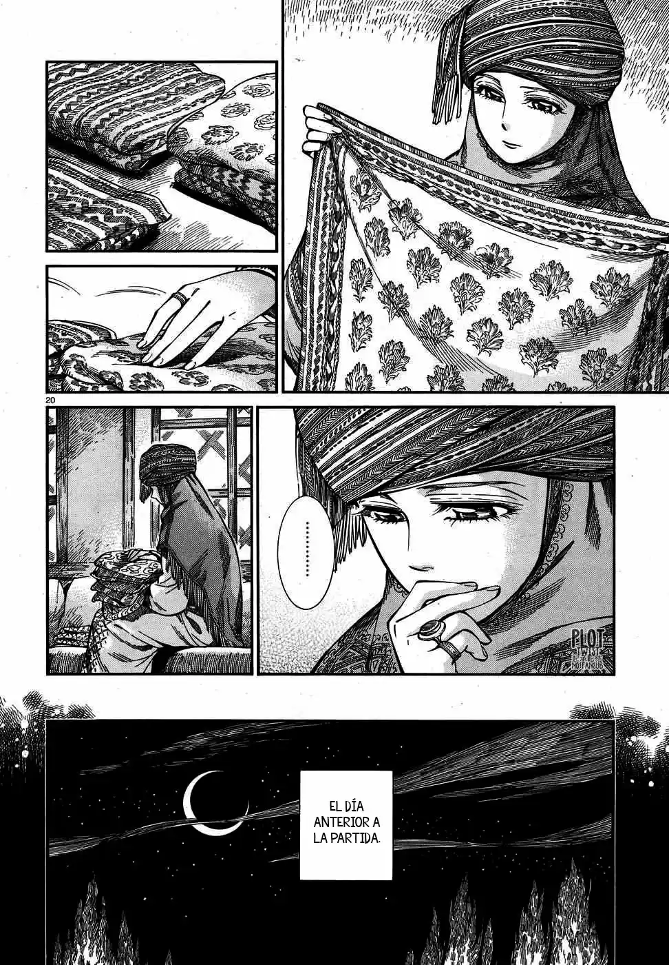 Otoyomegatari (2008) - Capítulo 74 - Página 21 - LectorTMOo