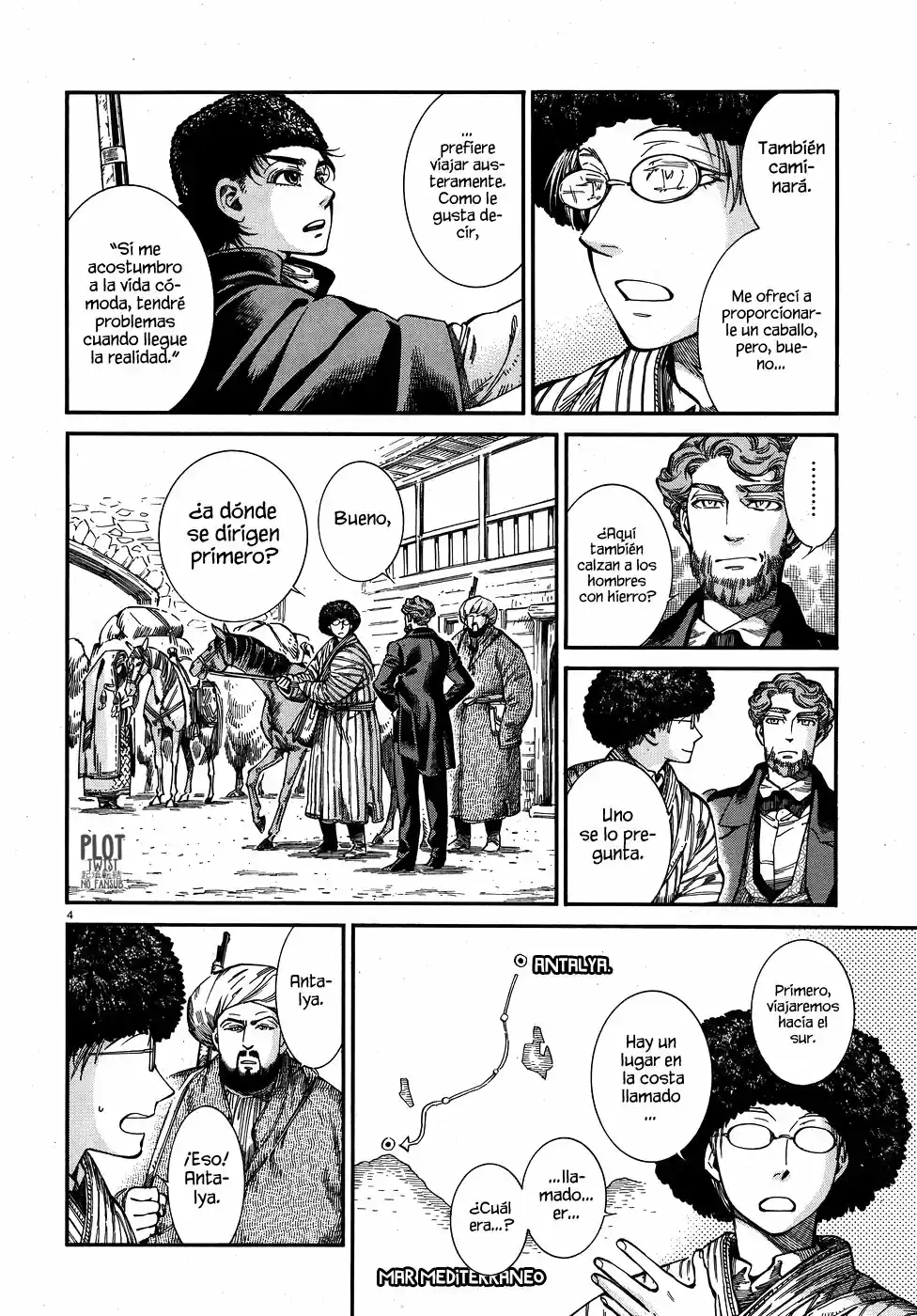 Otoyomegatari (2008) - Capítulo 75 - Página 5 - LectorTMOo