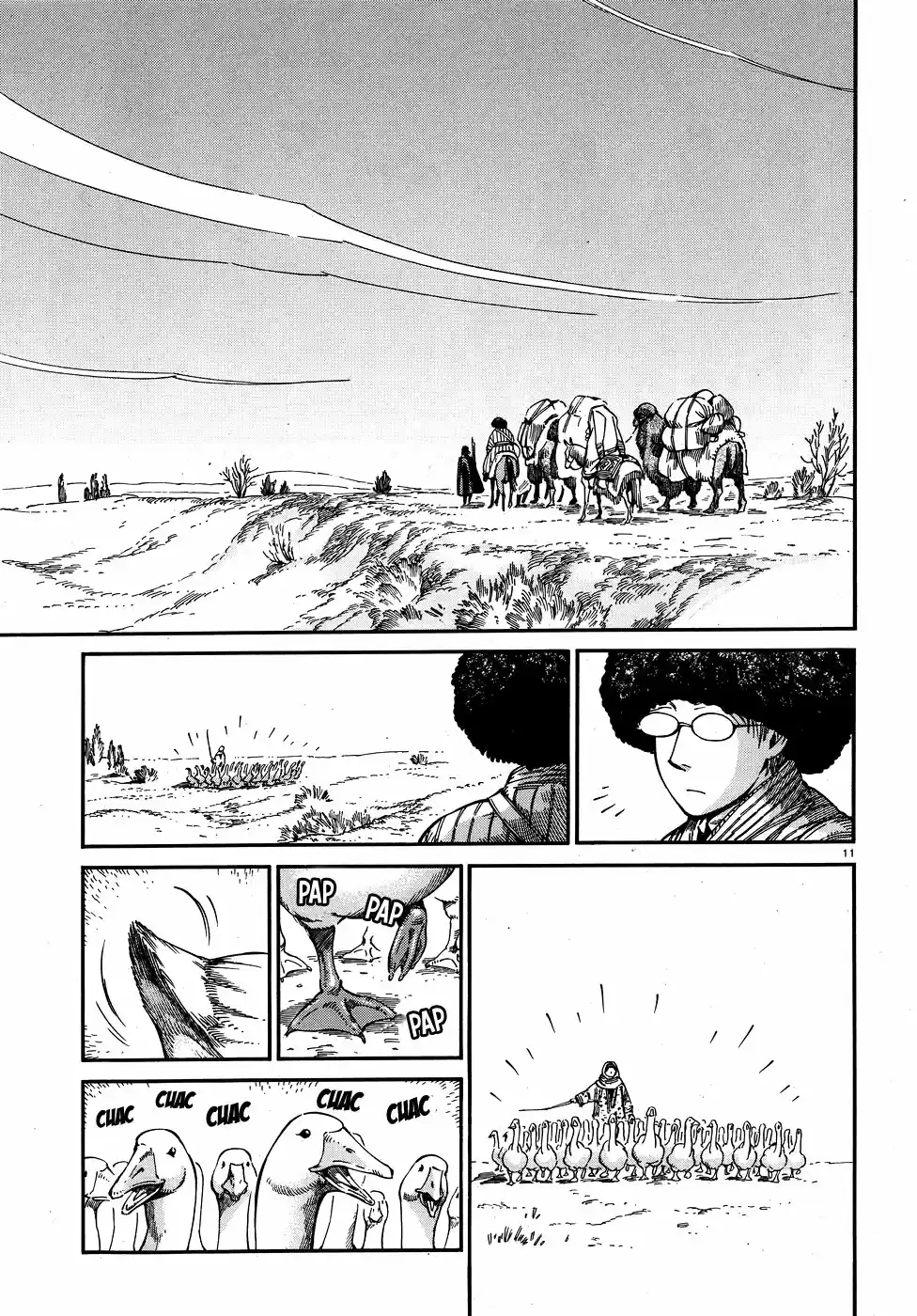 Otoyomegatari (2008) - Capítulo 75 - Página 11 - LectorTMOo