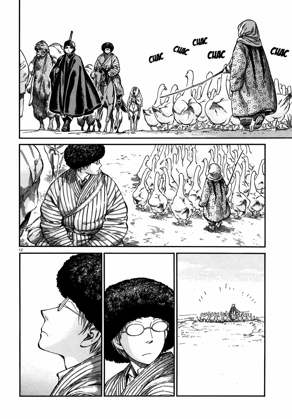 Otoyomegatari (2008) - Capítulo 75 - Página 12 - LectorTMOo