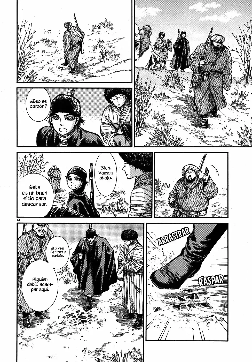 Otoyomegatari (2008) - Capítulo 75 - Página 14 - LectorTMOo