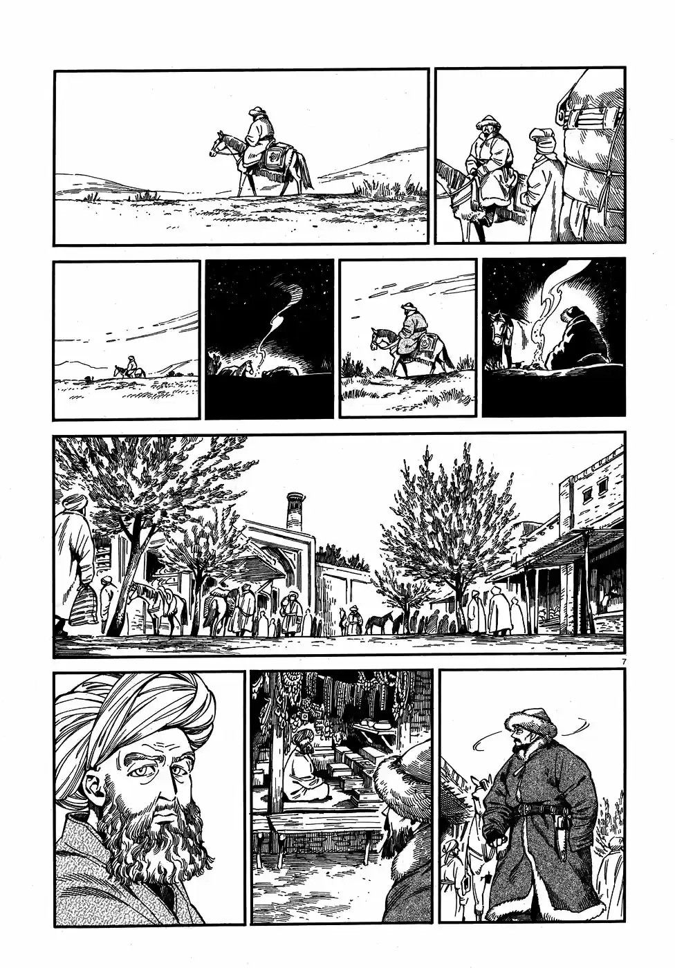 Otoyomegatari (2008) - Capítulo 76 - Página 8 - LectorTMOo