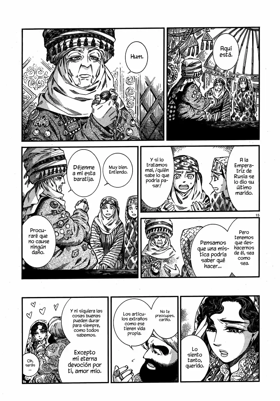 Otoyomegatari (2008) - Capítulo 76 - Página 16 - LectorTMOo