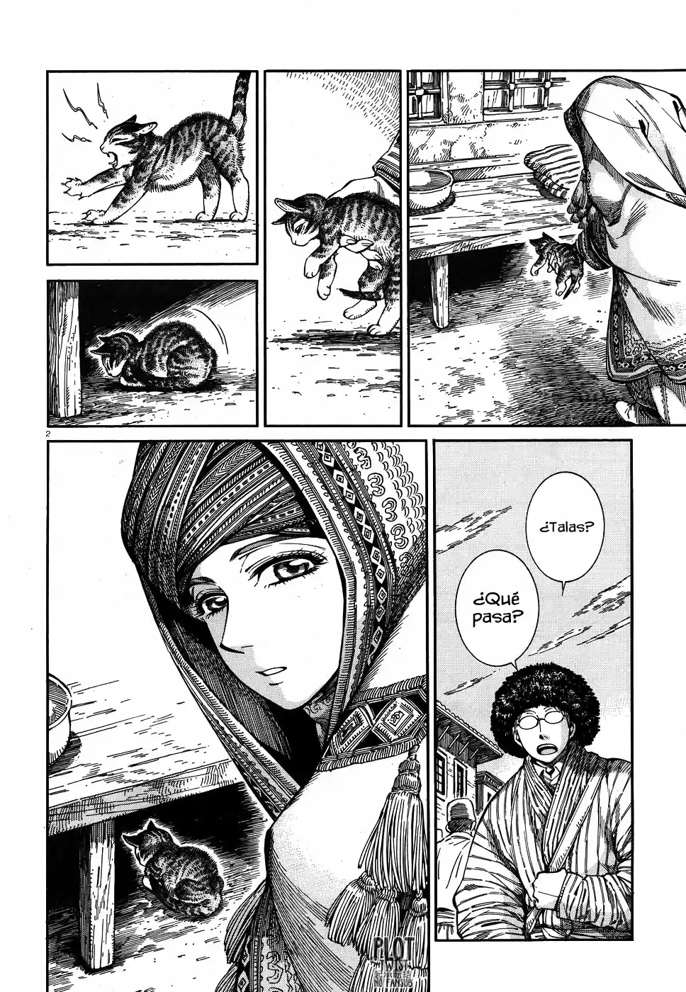 Otoyomegatari (2008) - Capítulo 77 - Página 3 - LectorTMOo