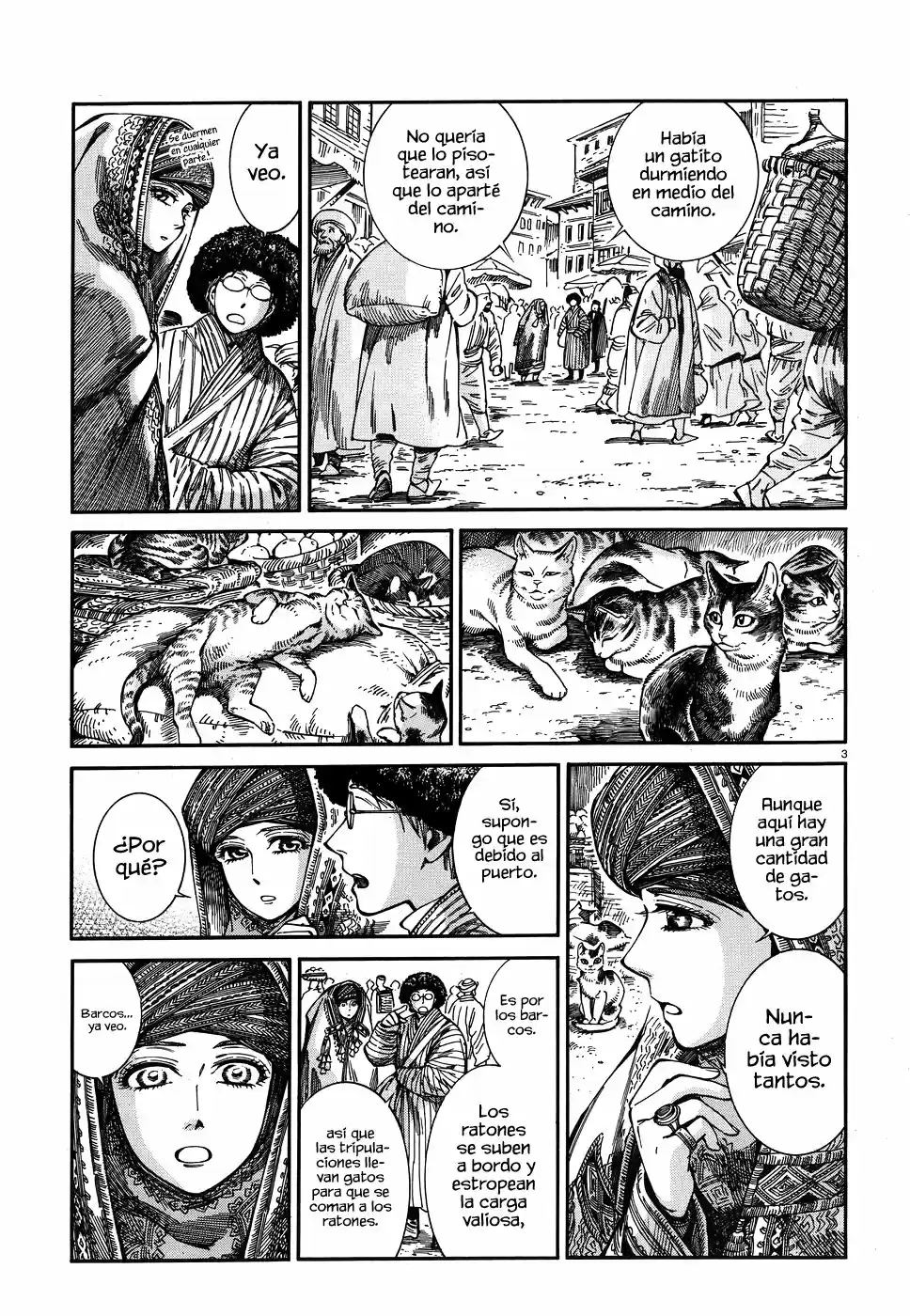 Otoyomegatari (2008) - Capítulo 77 - Página 4 - LectorTMOo