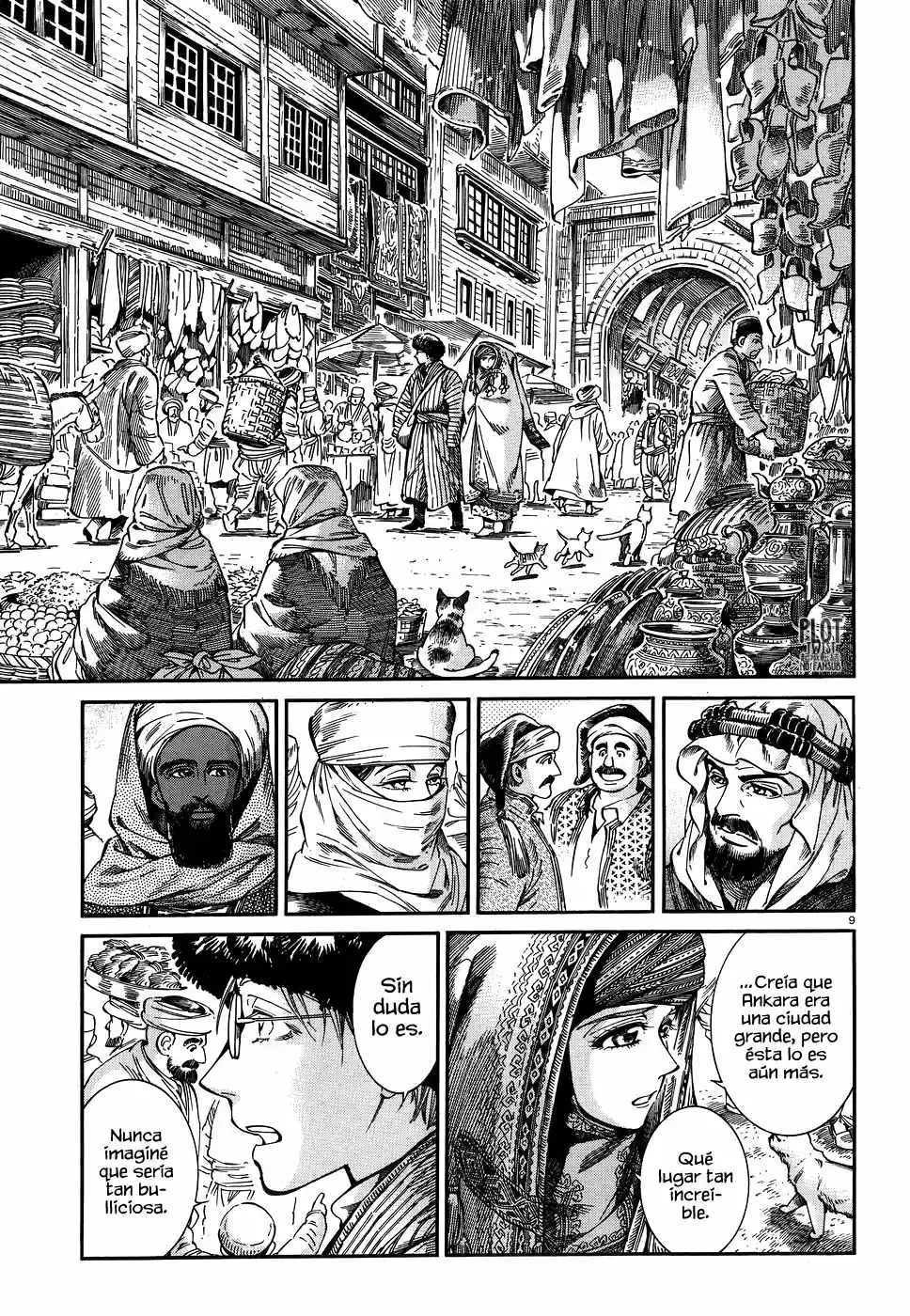 Otoyomegatari (2008) - Capítulo 77 - Página 9 - LectorTMOo