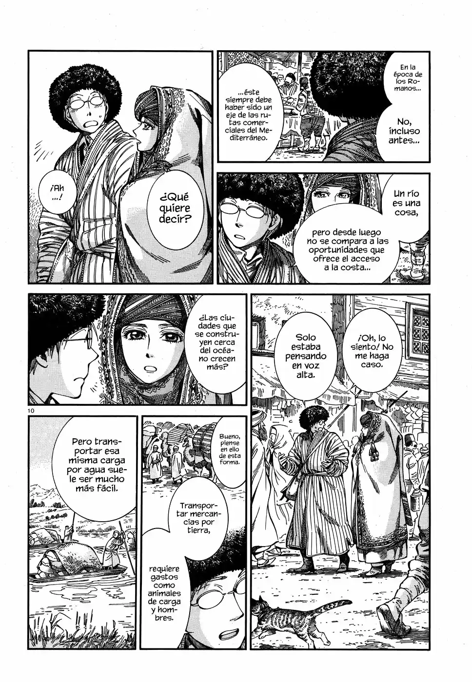 Otoyomegatari (2008) - Capítulo 77 - Página 10 - LectorTMOo