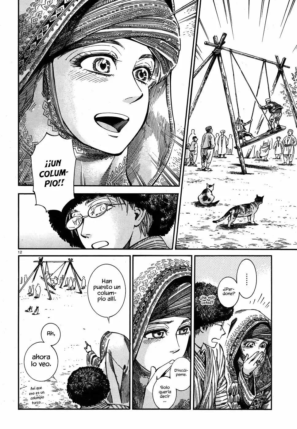 Otoyomegatari (2008) - Capítulo 77 - Página 12 - LectorTMOo