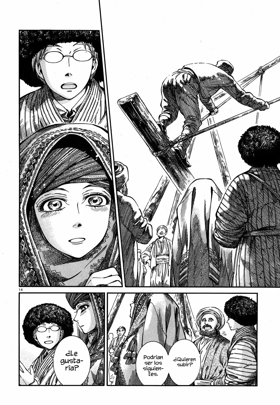 Otoyomegatari (2008) - Capítulo 77 - Página 14 - LectorTMOo
