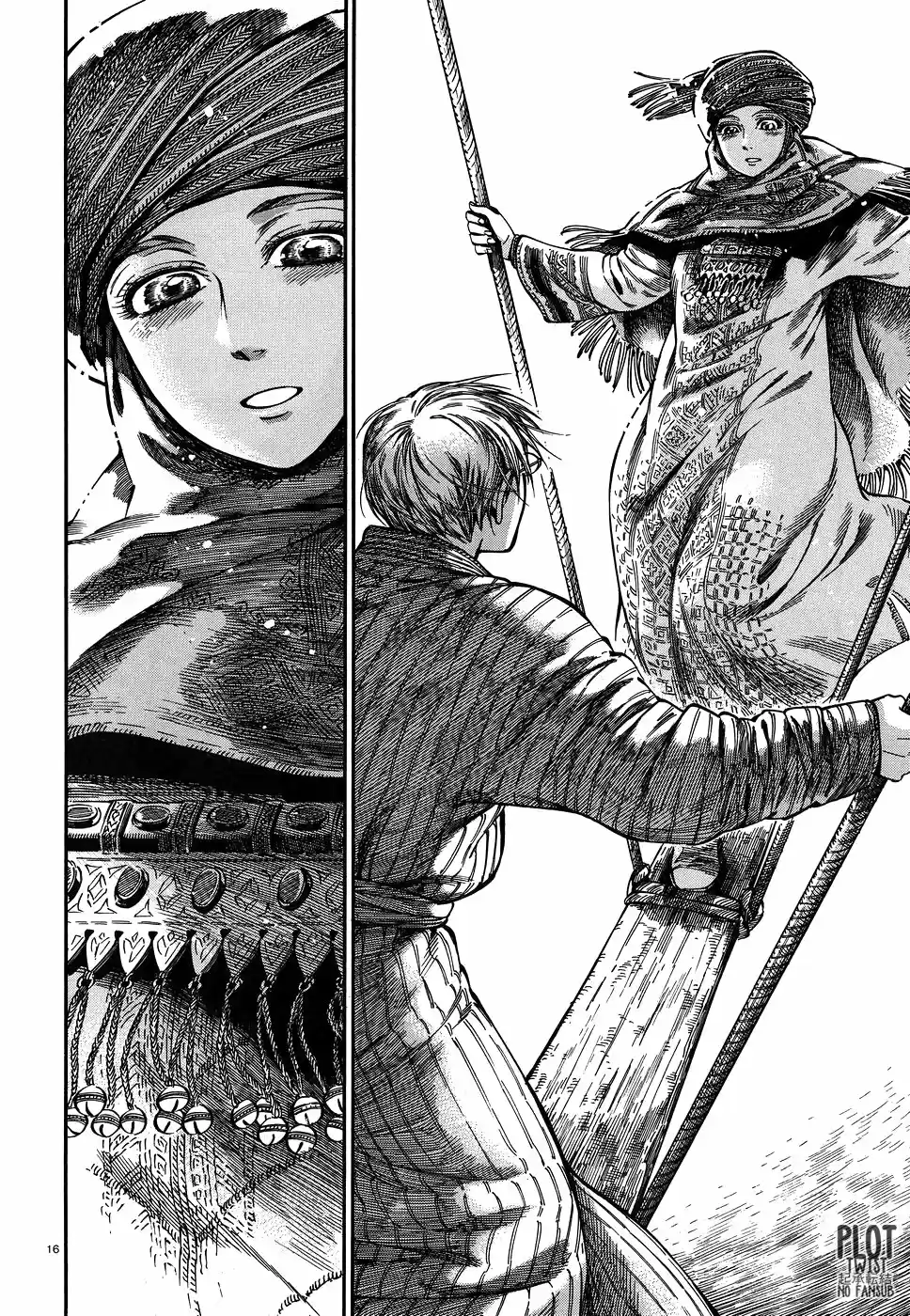 Otoyomegatari (2008) - Capítulo 77 - Página 16 - LectorTMOo