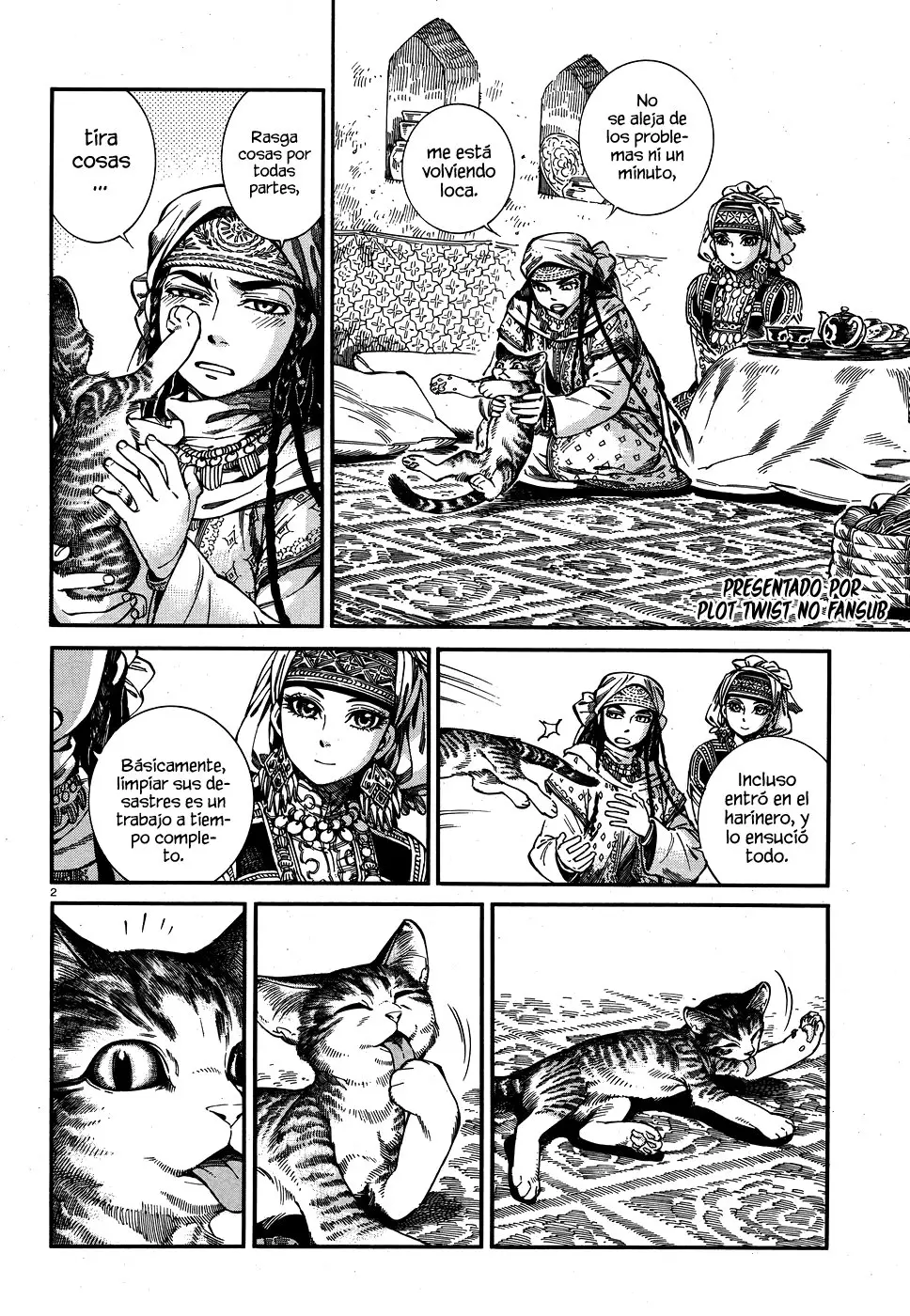 Otoyomegatari (2008) - Capítulo 78 - Página 3 - LectorTMOo