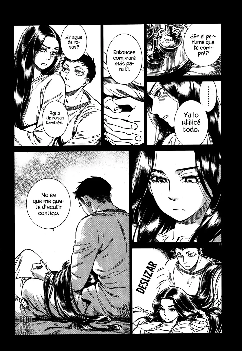 Otoyomegatari (2008) - Capítulo 79 - Página 12 - LectorTMOo