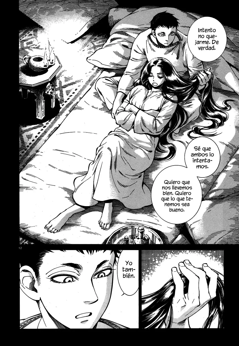 Otoyomegatari (2008) - Capítulo 79 - Página 13 - LectorTMOo