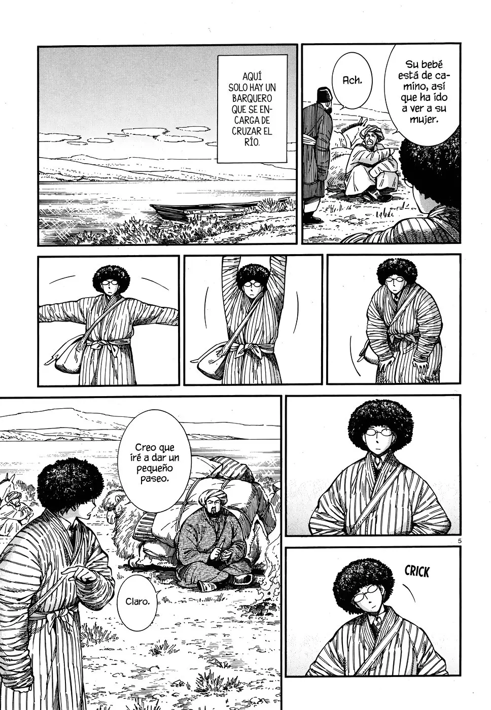 Otoyomegatari (2008) - Capítulo 80 - Página 5 - LectorTMOo