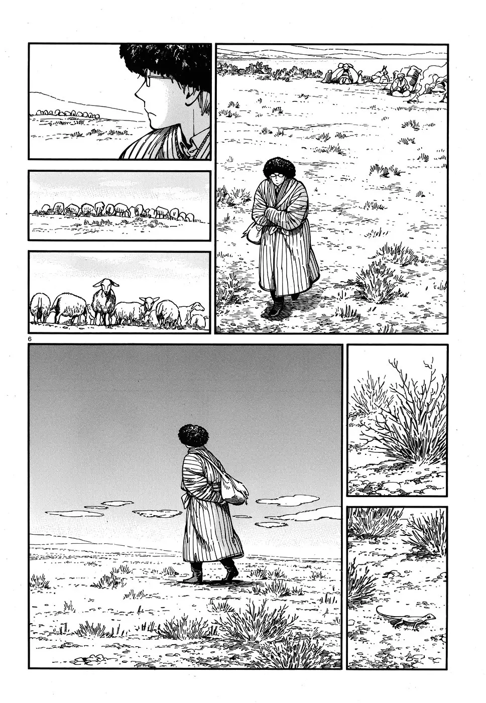 Otoyomegatari (2008) - Capítulo 80 - Página 6 - LectorTMOo