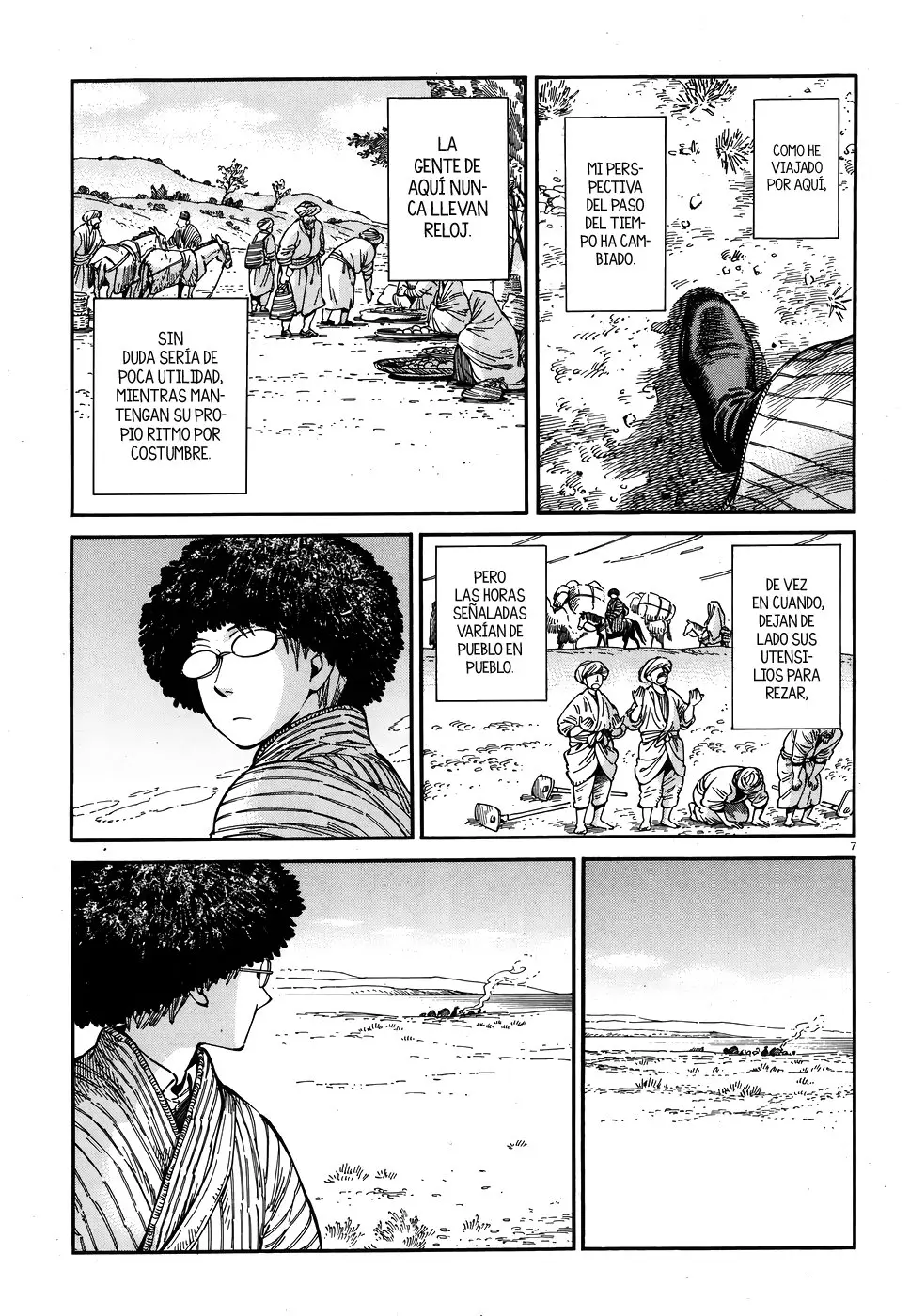 Otoyomegatari (2008) - Capítulo 80 - Página 7 - LectorTMOo