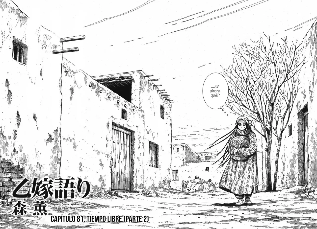 Otoyomegatari (2008) - Capítulo 81 - Página 5 - LectorTMOo