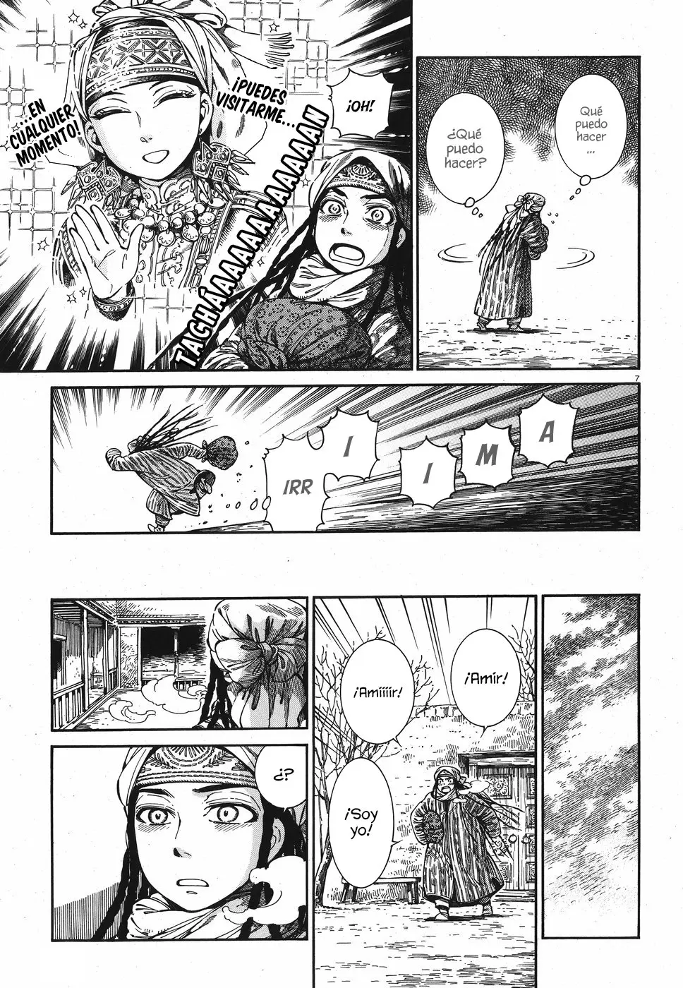 Otoyomegatari (2008) - Capítulo 81 - Página 7 - LectorTMOo
