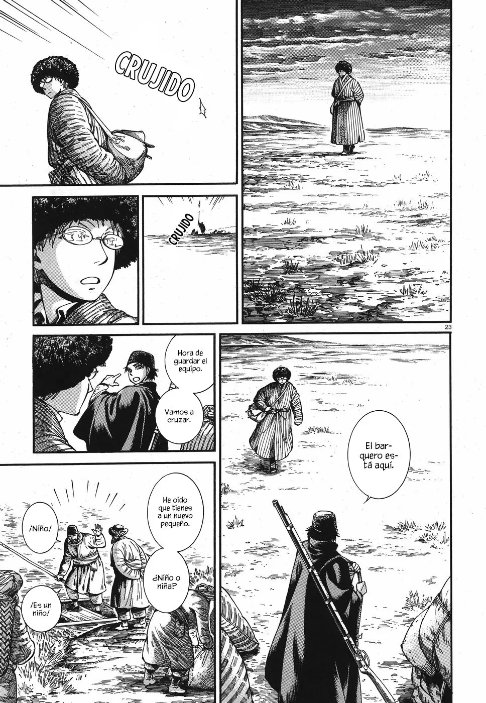 Otoyomegatari (2008) - Capítulo 81 - Página 23 - LectorTMOo
