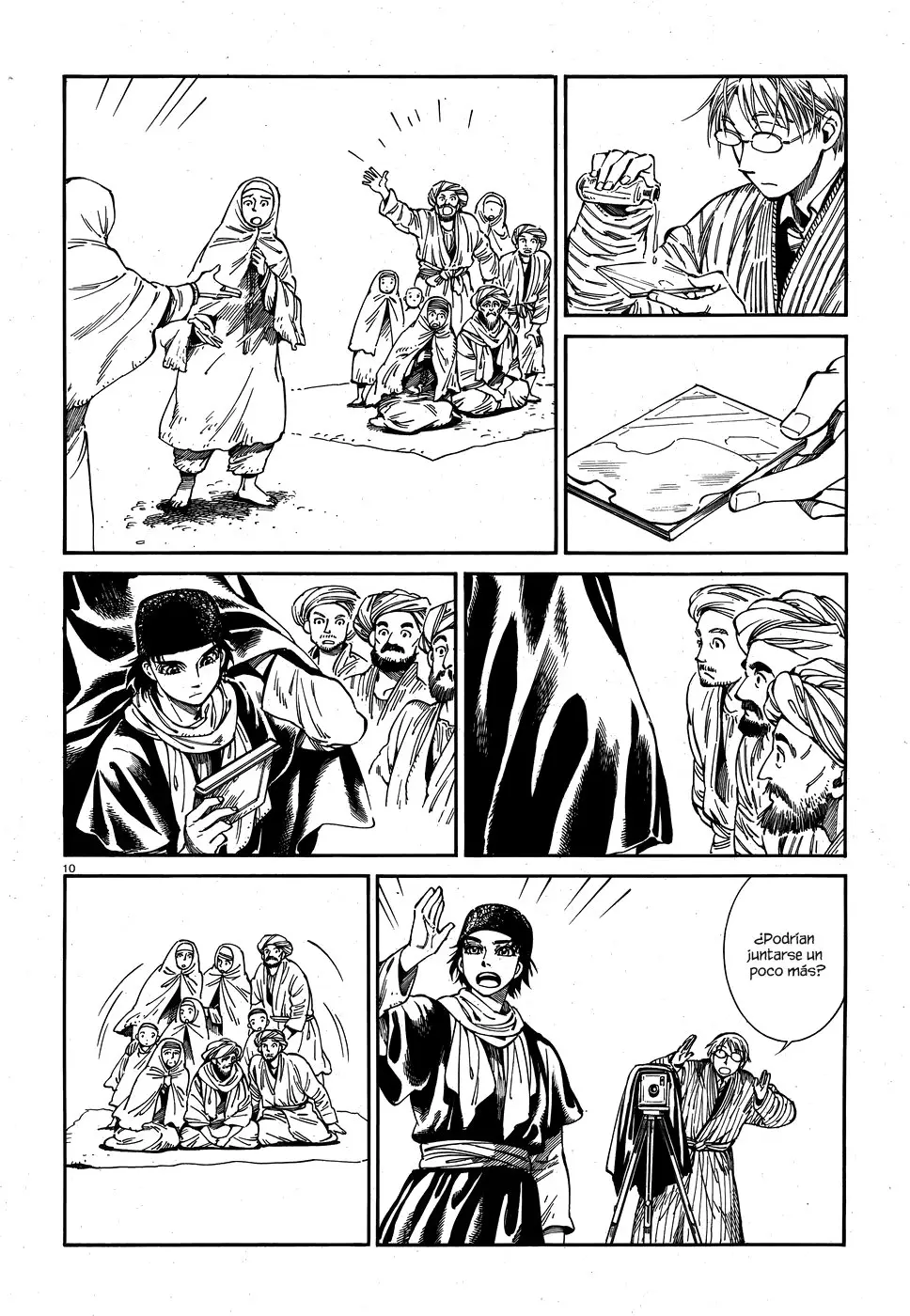 Otoyomegatari (2008) - Capítulo 82 - Página 11 - LectorTMOo