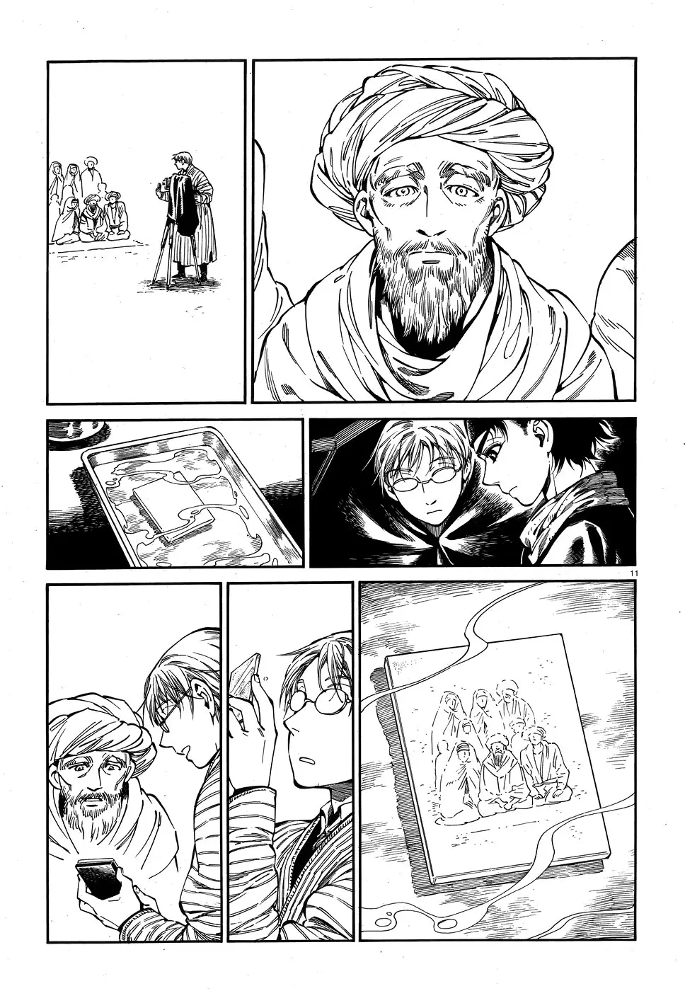 Otoyomegatari (2008) - Capítulo 82 - Página 12 - LectorTMOo