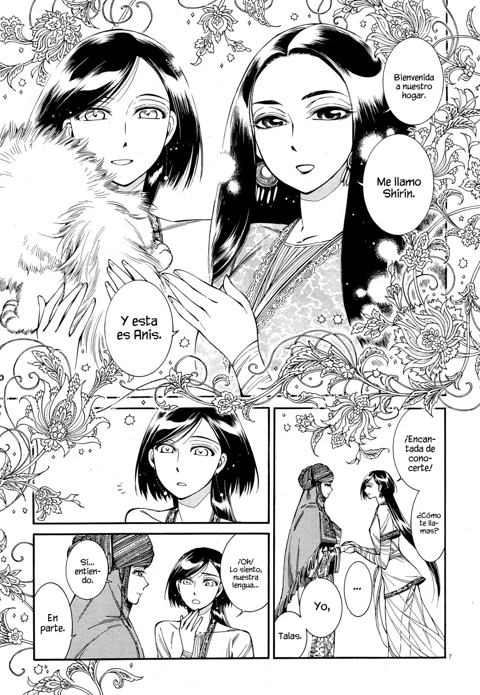 Otoyomegatari (2008) - Capítulo 83 - Página 7 - LectorTMOo