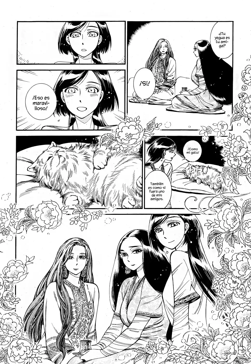Otoyomegatari (2008) - Capítulo 83 - Página 21 - LectorTMOo