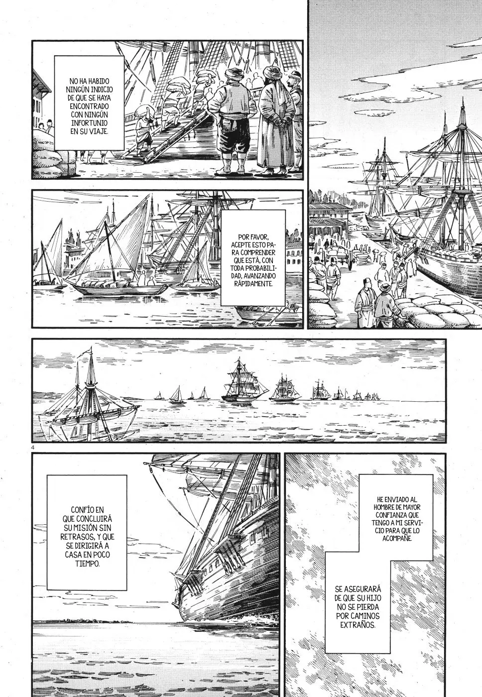 Otoyomegatari (2008) - Capítulo 84 - Página 11 - LectorTMOo