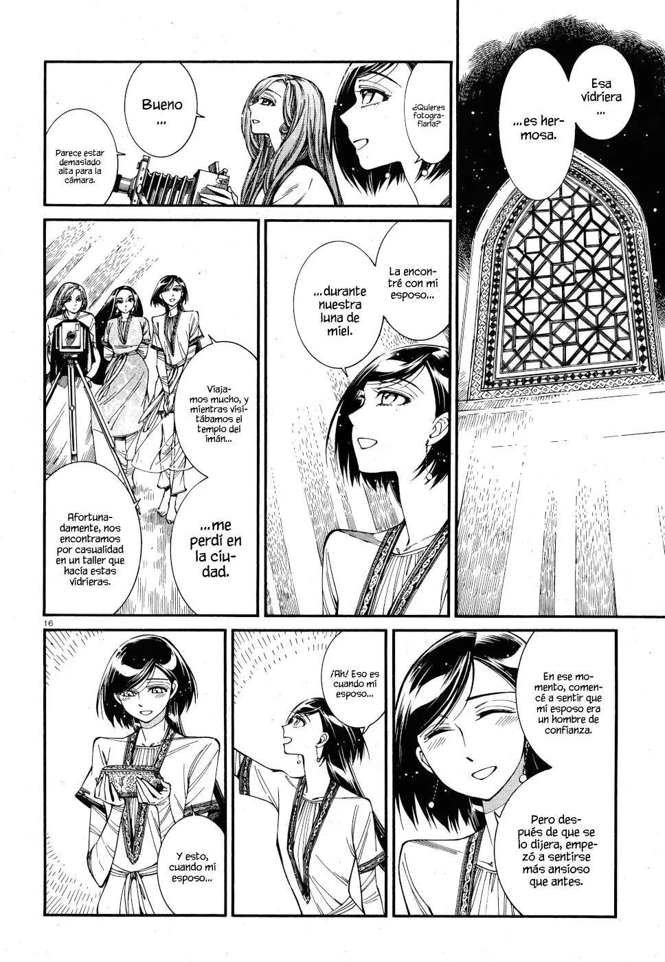 Otoyomegatari (2008) - Capítulo 85 - Página 15 - LectorTMOo