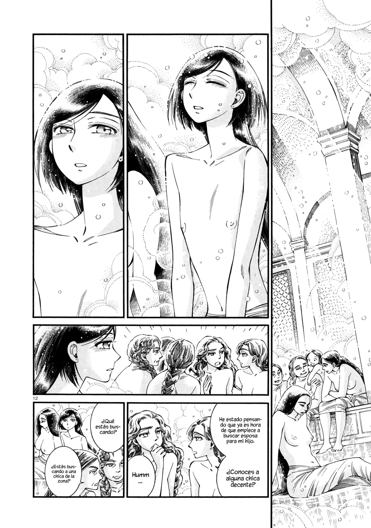 Otoyomegatari (2008) - Capítulo 86 - Página 12 - LectorTMOo