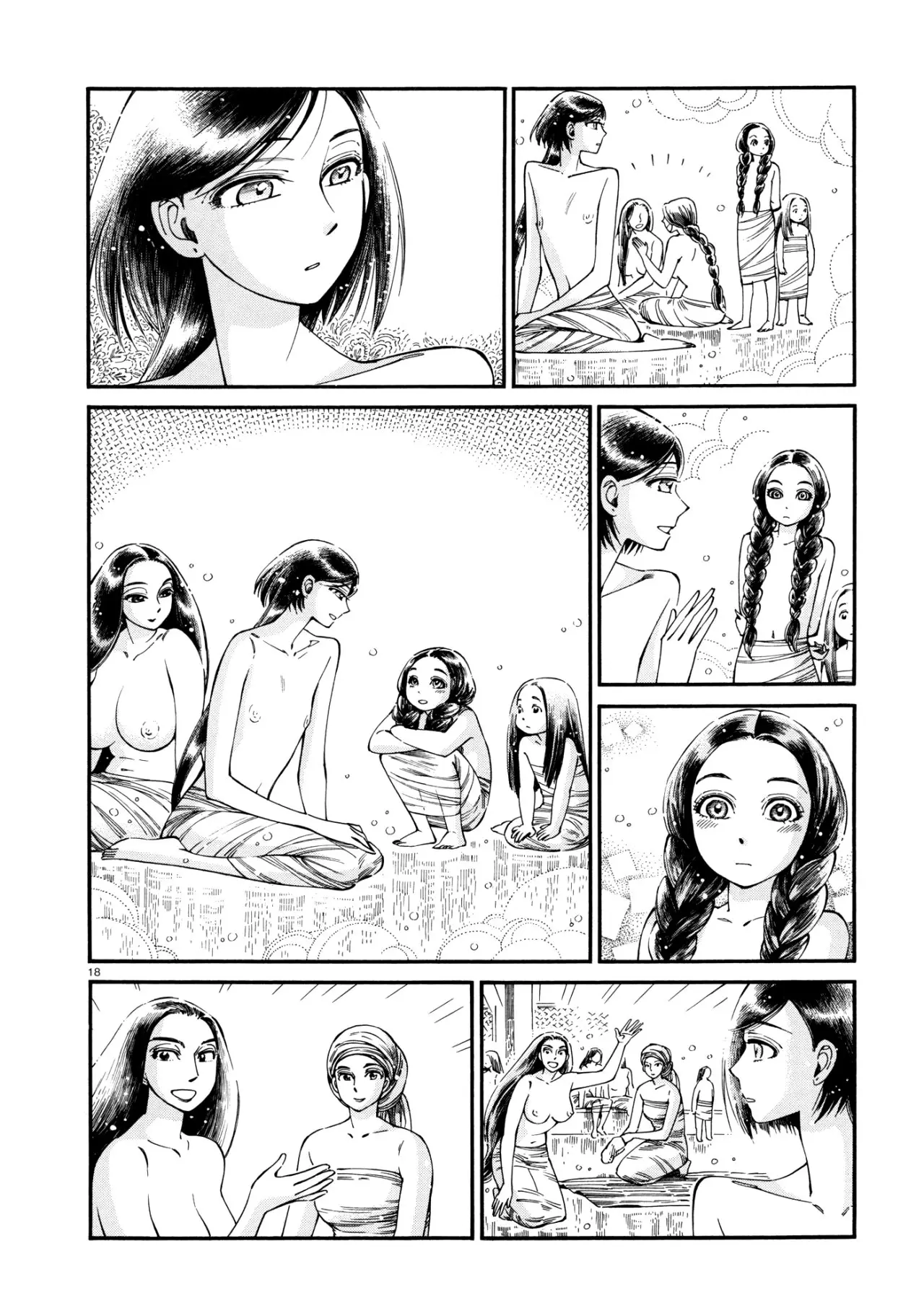 Otoyomegatari (2008) - Capítulo 86 - Página 18 - LectorTMOo