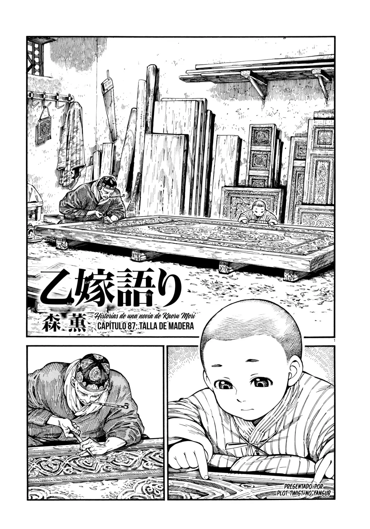 Otoyomegatari (2008) - Capítulo 87 - Página 2 - LectorTMOo